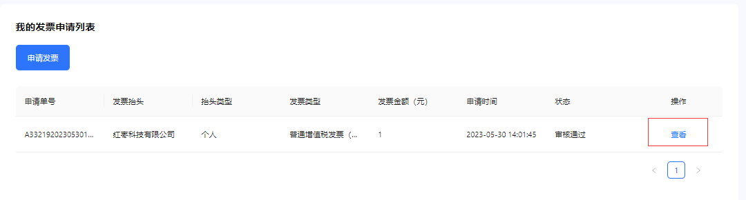 3.4.3.4-1